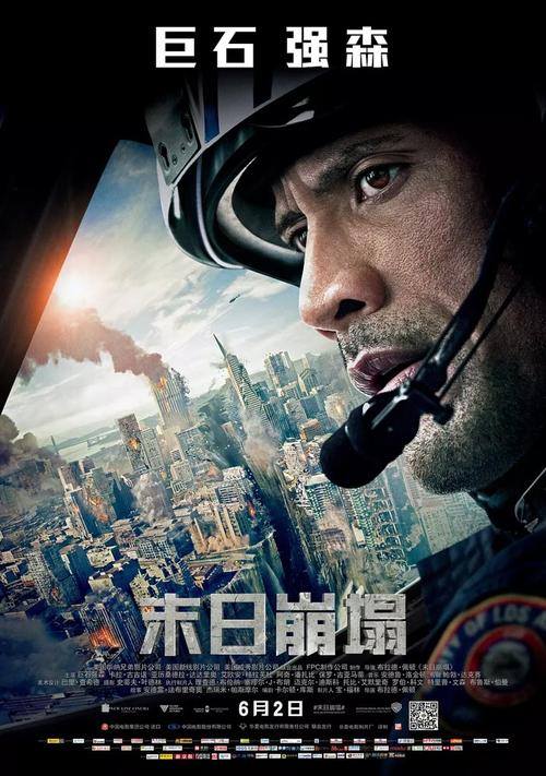 不动产权证号是哪个号